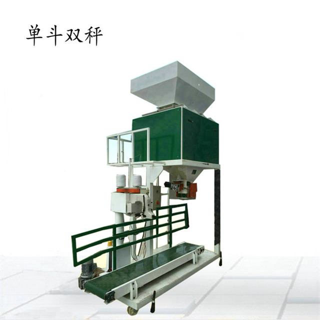 顆粒包裝機(jī)