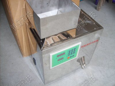 茶葉分裝機(jī)