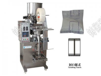 三角袋茶葉包裝機(jī)價(jià)錢